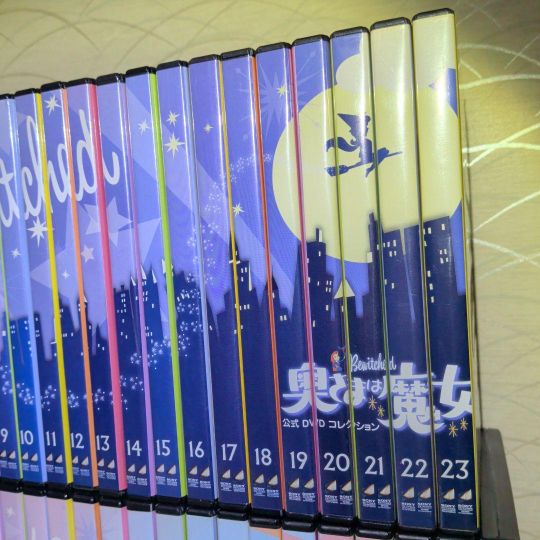 奥様は魔女　DVD　 全巻セット　４８枚