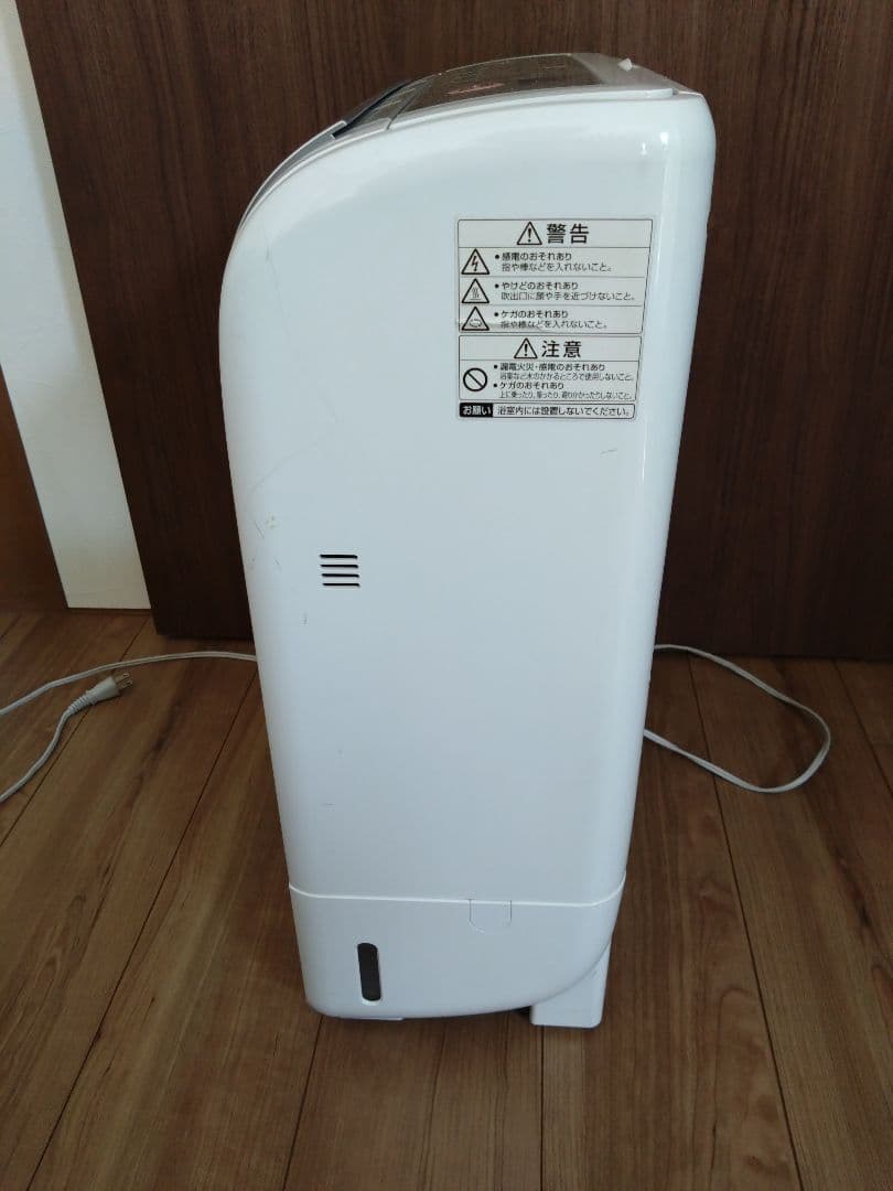 MITSUBISHI　MJ-H100DX-W　除湿.衣類乾燥機