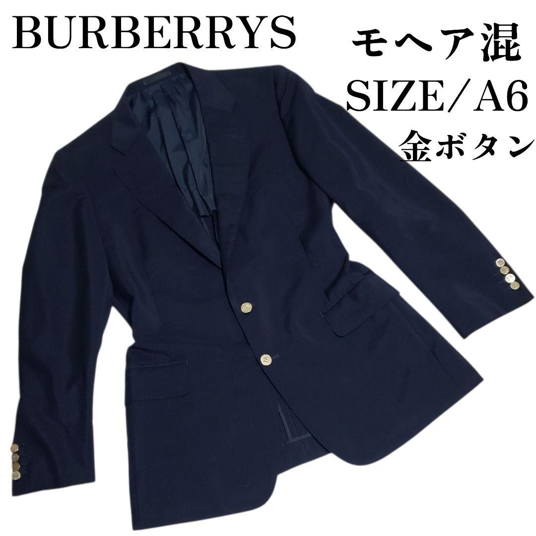 burberrys　金ボタン　モヘア混　2ボタン　A6サイズ　裏地マーク　紺ブレ