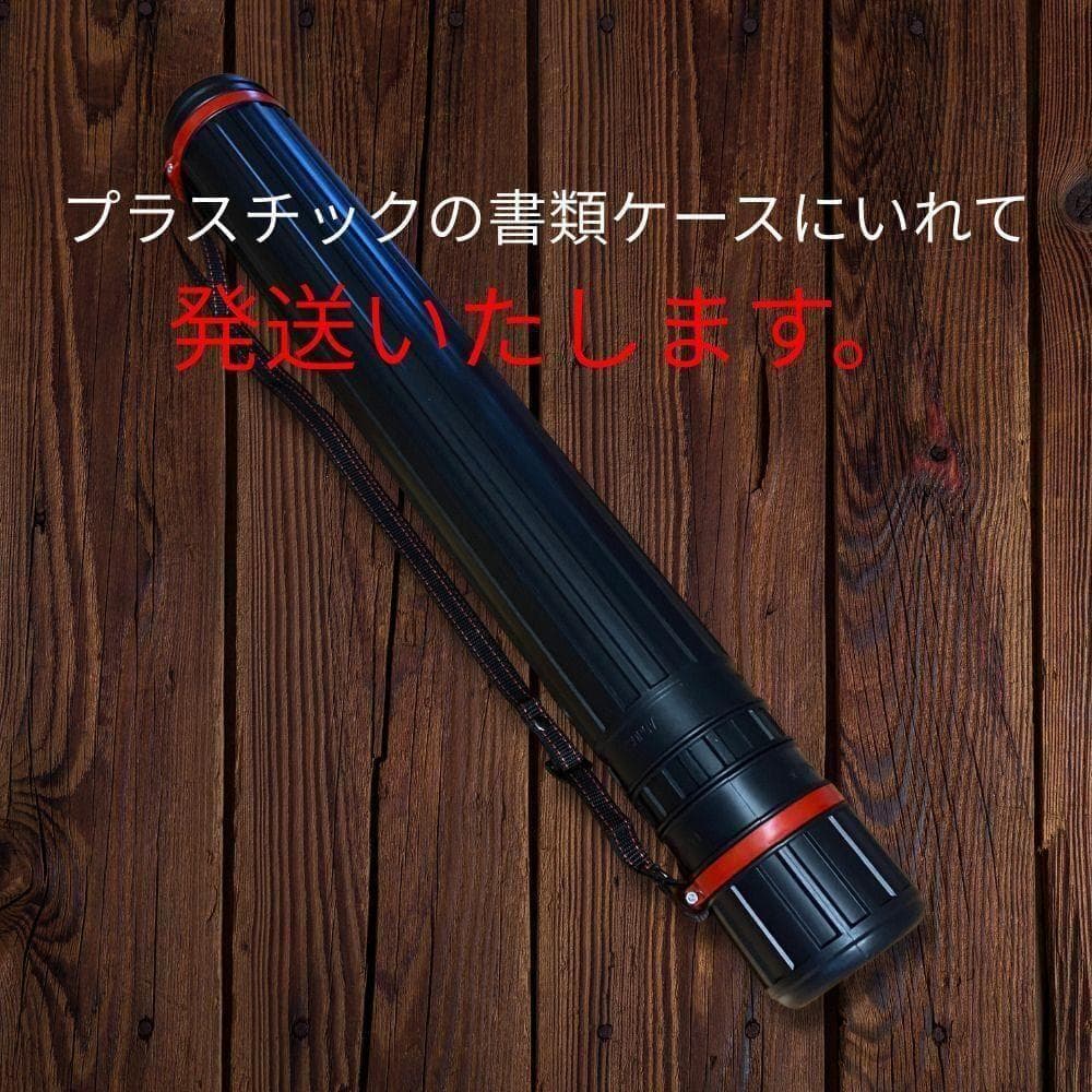 David Hockney: A Retrospective ポスター