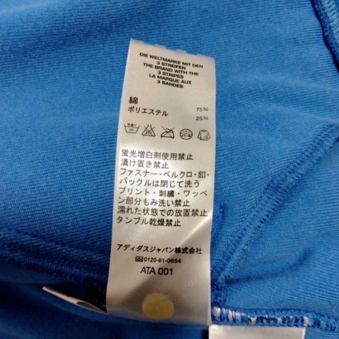 archive アーカイブ ベロア アディダス ベッケンバウアー トレフォイル