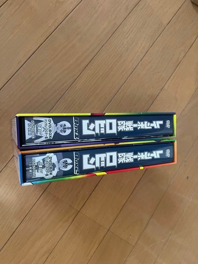 レインボー戦隊ロビンDVD-BOX1&2コンプリート