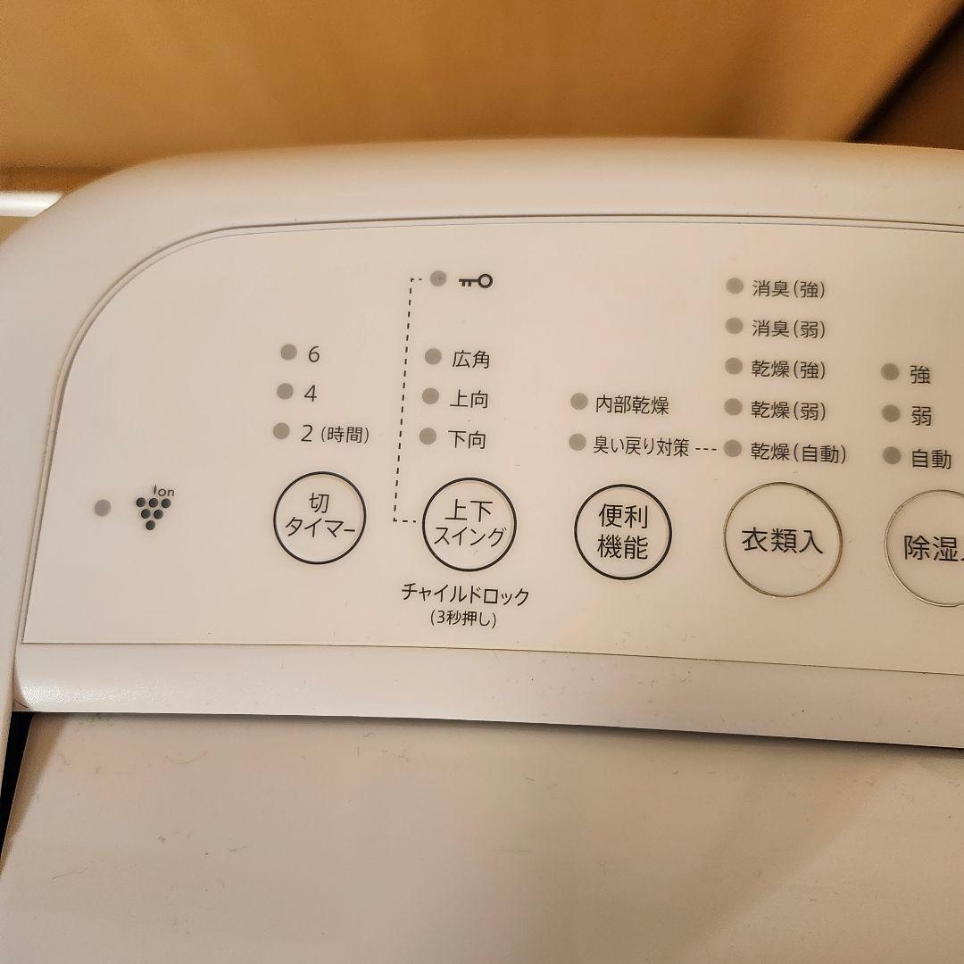 SHARP 除湿機 CV-J120-W