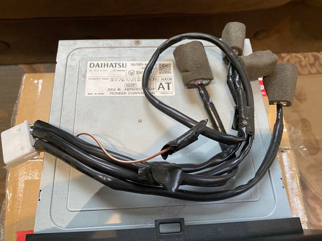 ダイハツ ディスプレイオーディオ 86180-B1270