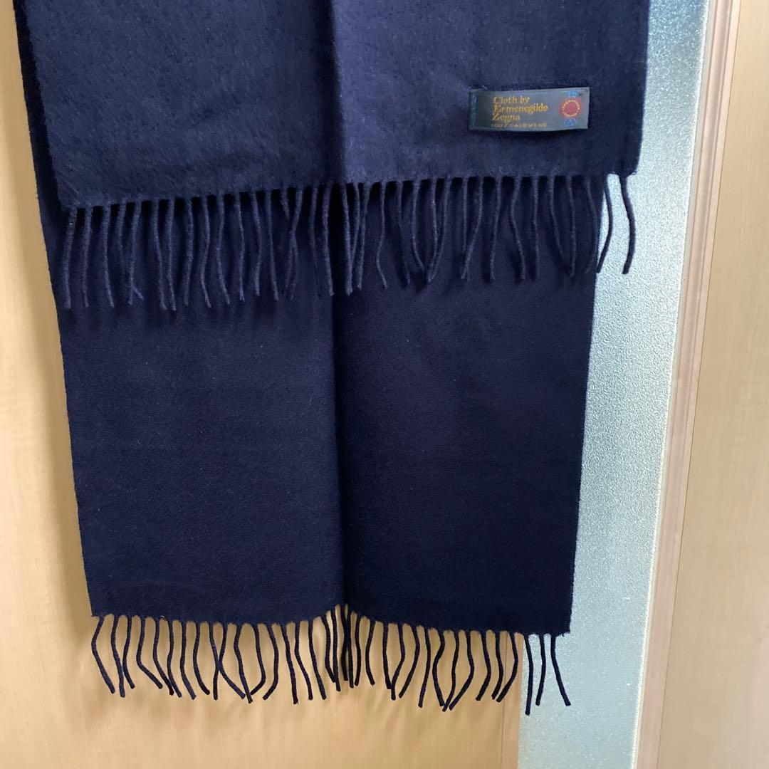 エルメネジルド ゼニア　ロングカシミア100%マフラー　紺