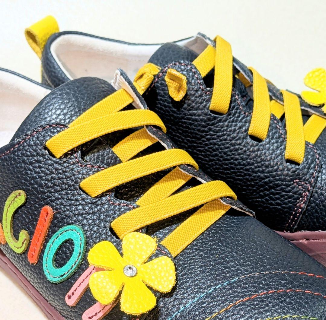 『新品・未使用』エスタシオン本革スニーカー SSサイズ