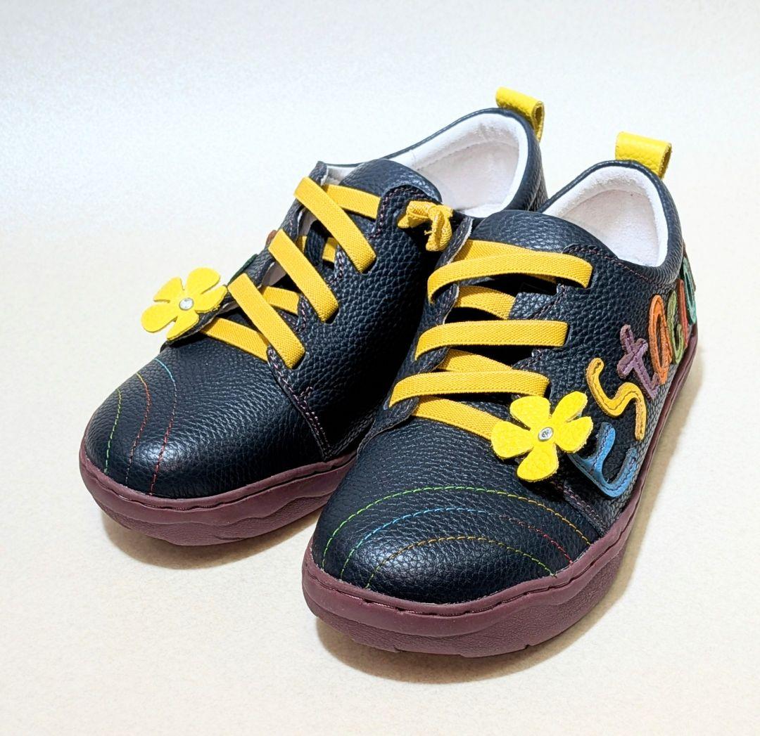 『新品・未使用』エスタシオン本革スニーカー SSサイズ