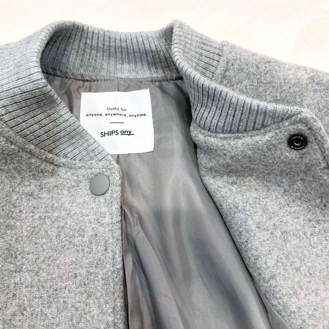 SHIPS any スタジャン バーシティ ジャケット