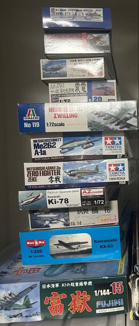 航空機プラモデル　ジャンク　まとめ
