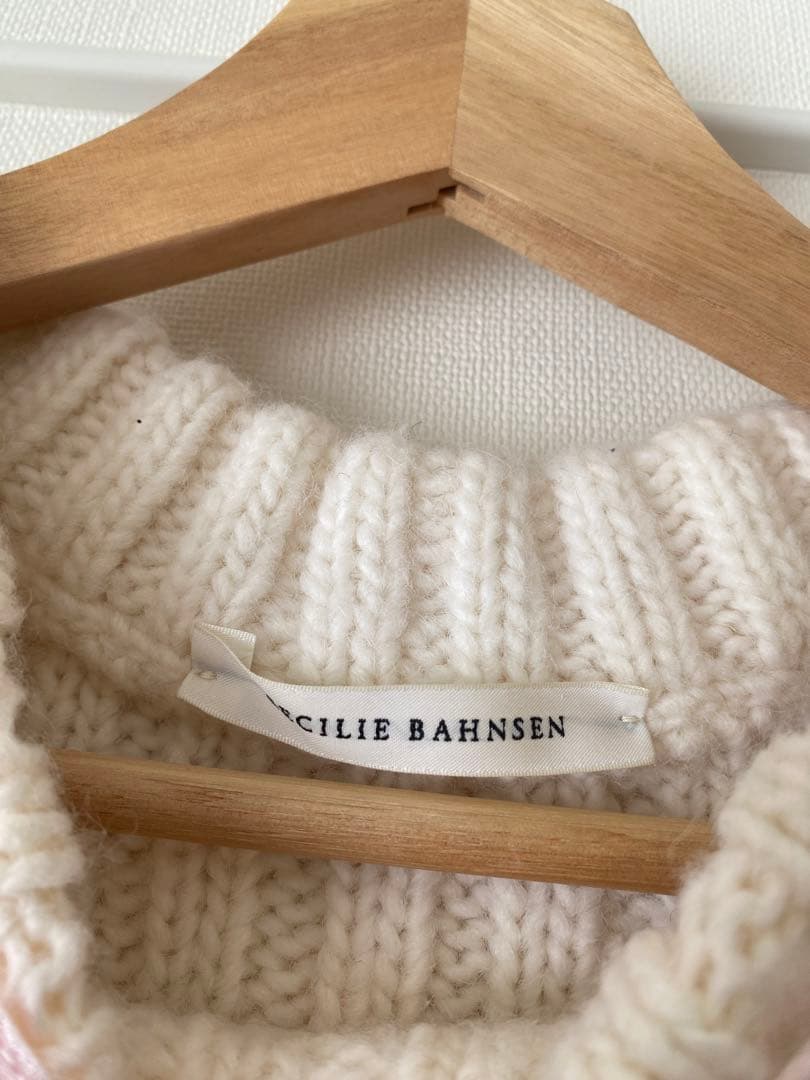 CECILIE BAHNSEN ベスト