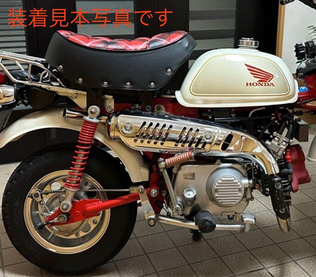 ホンダモンキーFI SP武川 Zスタイルマフラー