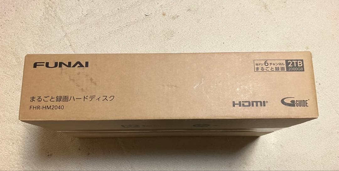 バラライカ出品