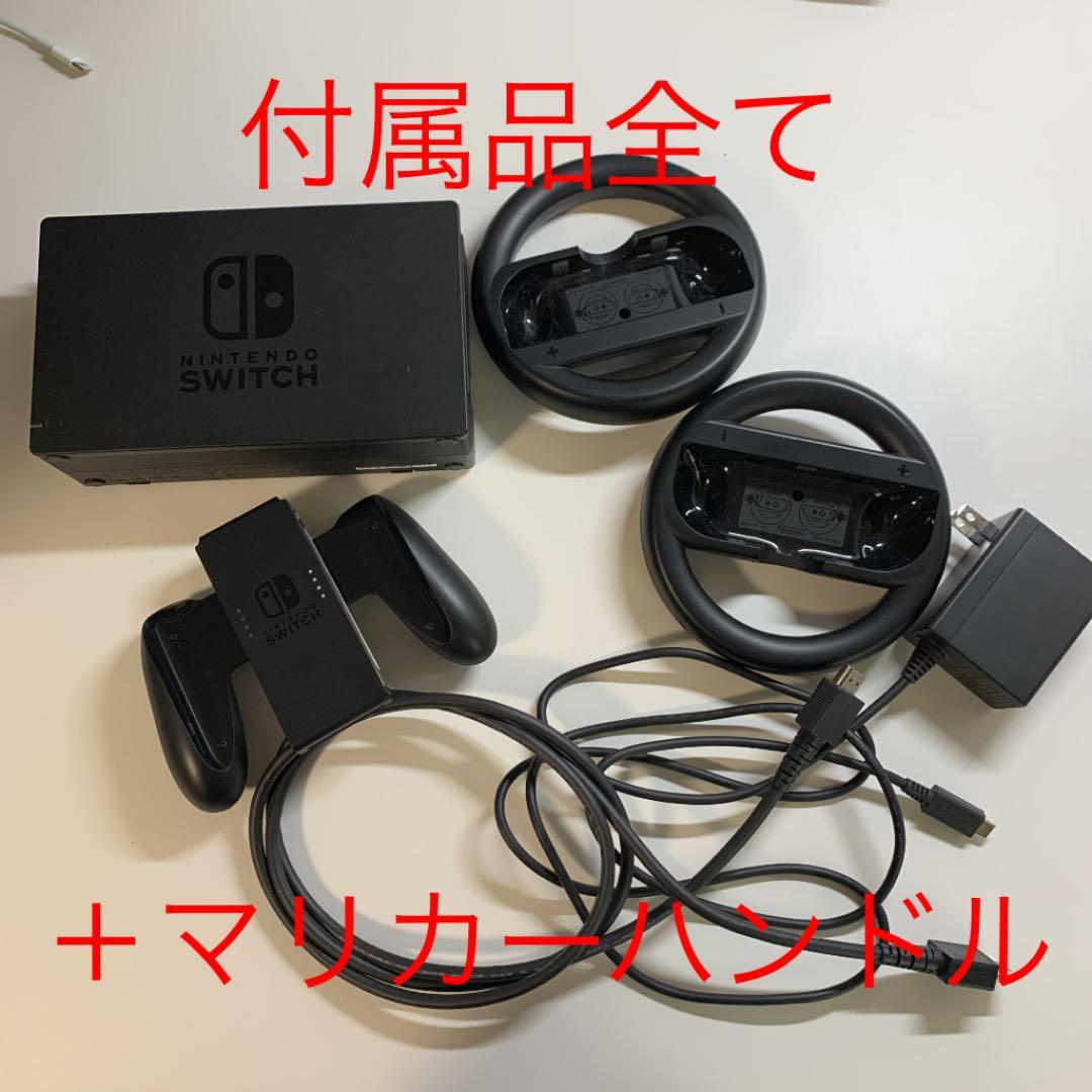 Nintendo Switch 任天堂スイッチ　人気ソフト６本セット