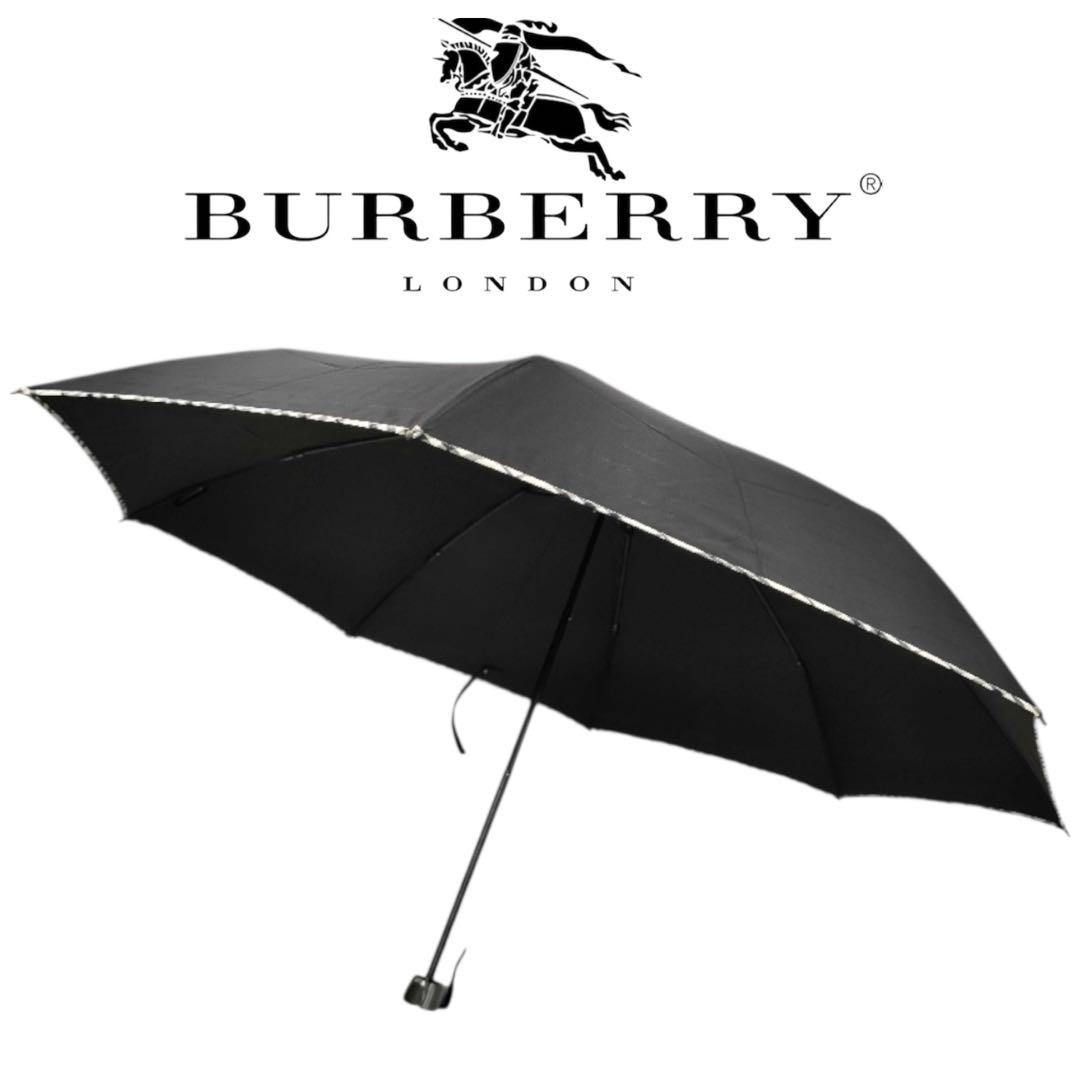 ［新品］Burberry バーバリー　折りたたみ傘 ブラック　黒　ノバチェック