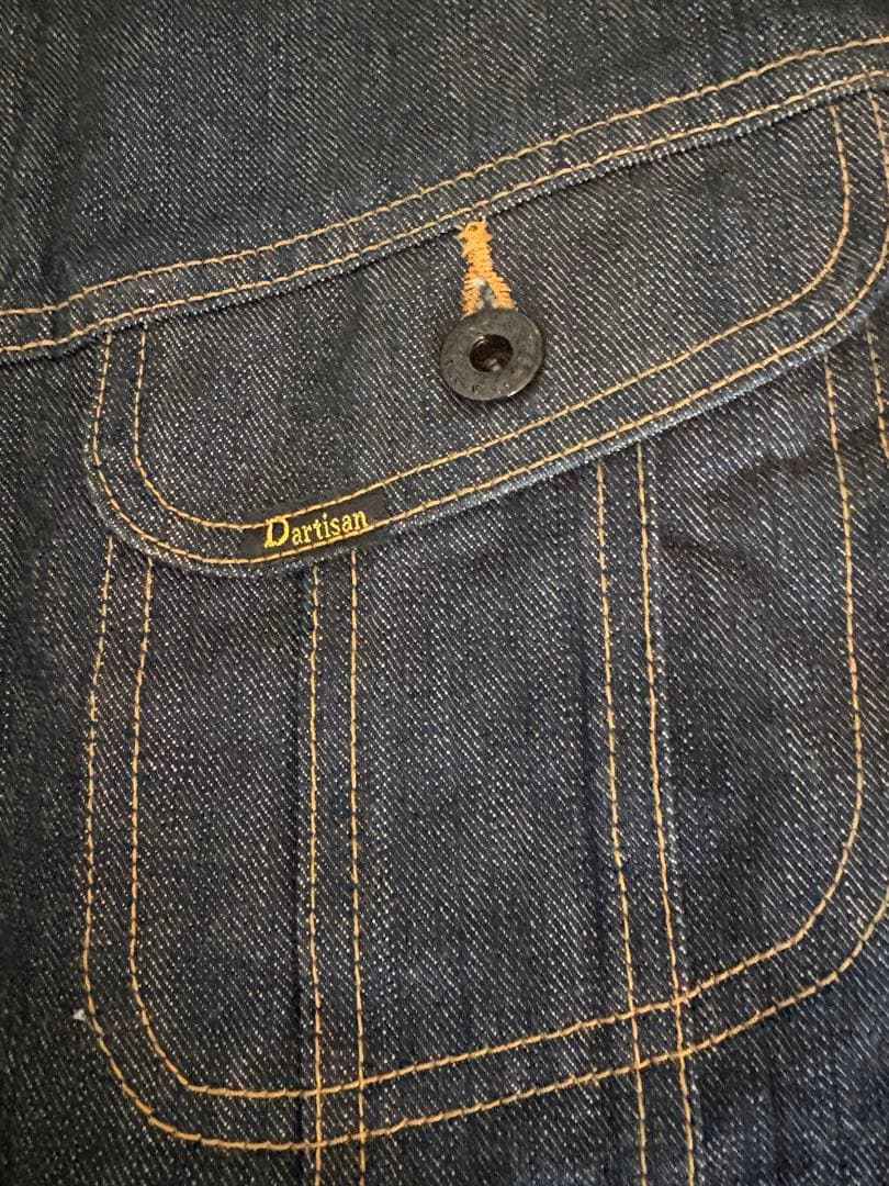 ステュディオダルチザン　ブランケットジャケット