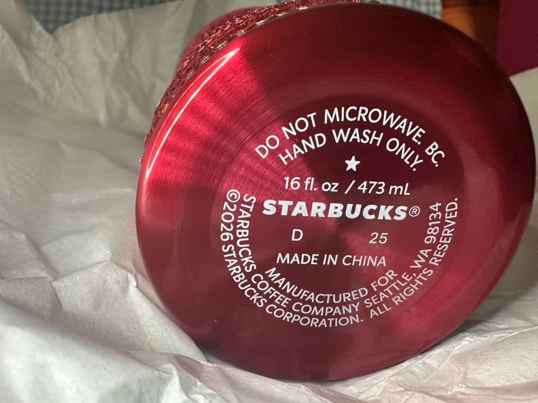 【新品】スターバックス バレンタイン 2026ラインストーンタンブラー