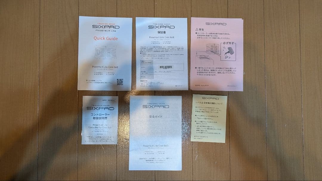 Mサイズ SIXPAD パワースーツ コアベルト Core belt