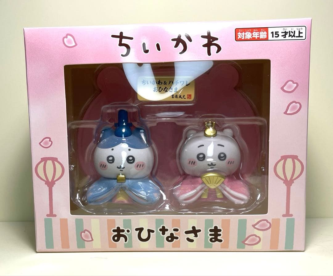 ちいかわ＆ハチワレ ミニ雛人形 ひなまつり おひなさま ひな人形