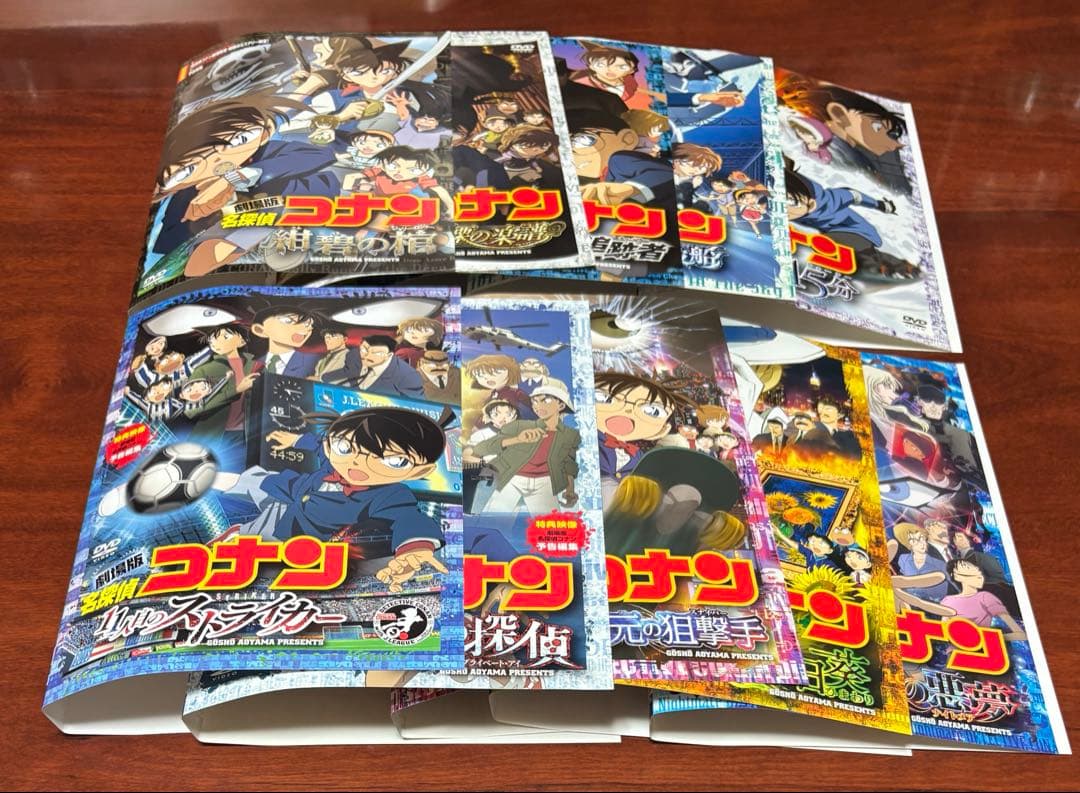 セル版 劇場版名探偵コナン 第1〜28作 全28巻セット dvd