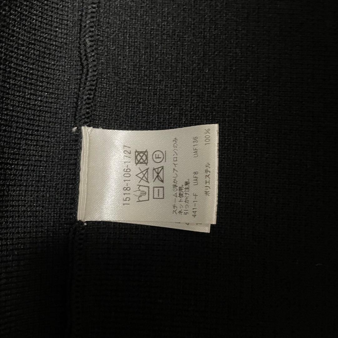 UNITED ARROWS 　Pミニフリルニットベスト　¥28600