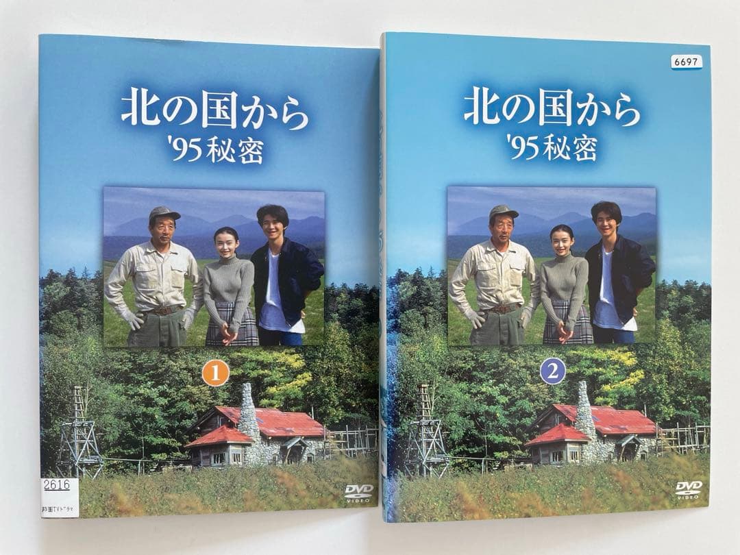 北の国から TVシリーズ 12巻＋92年巣立ち2巻＋95年秘密２巻　DVD