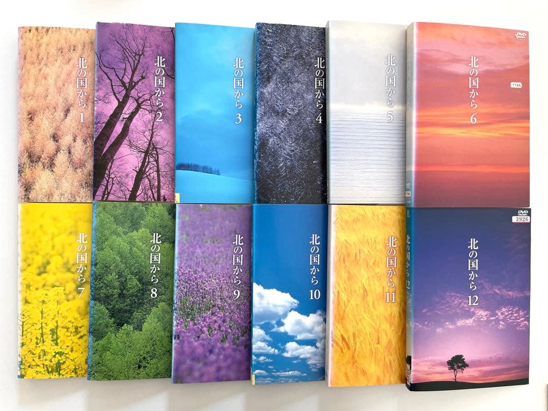 北の国から TVシリーズ 12巻＋92年巣立ち2巻＋95年秘密２巻　DVD