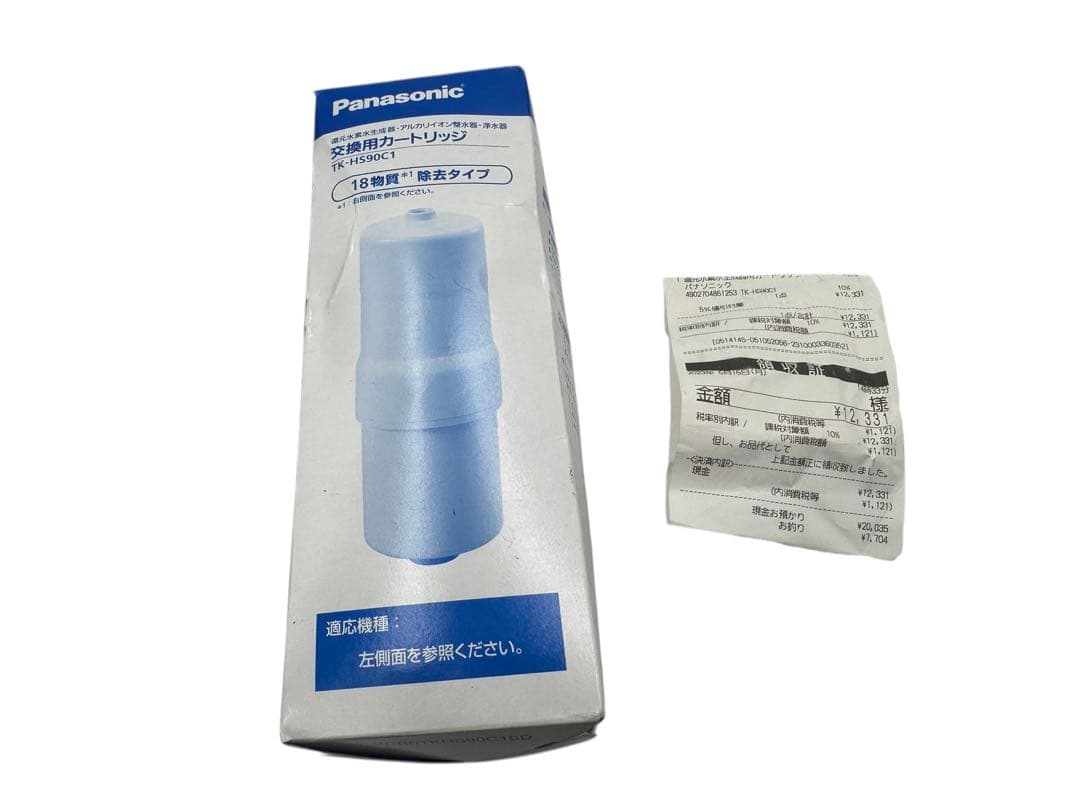 未使用品 パナソニック TK-HS90C1 還元水素水生成器用カートリッジ