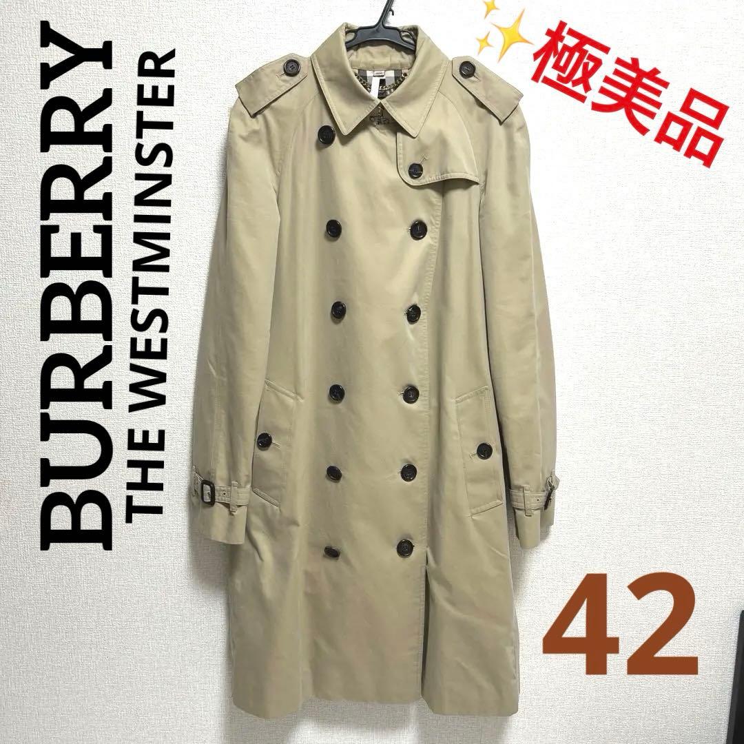 極美品❗️バーバリー ウエストミンスター トレンチコート L UK10