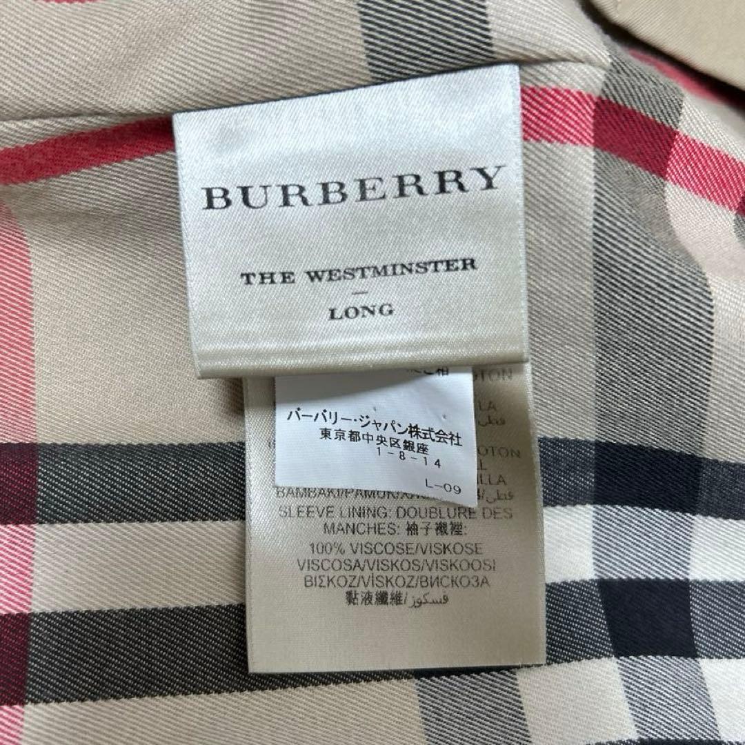 極美品❗️バーバリー ウエストミンスター トレンチコート L UK10