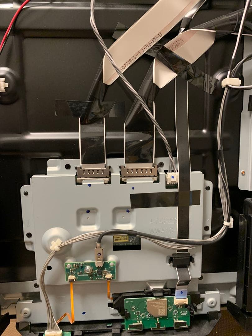 ソニー 55V型 液晶 テレビ ブラビア KJ-55X9500G 基盤セット