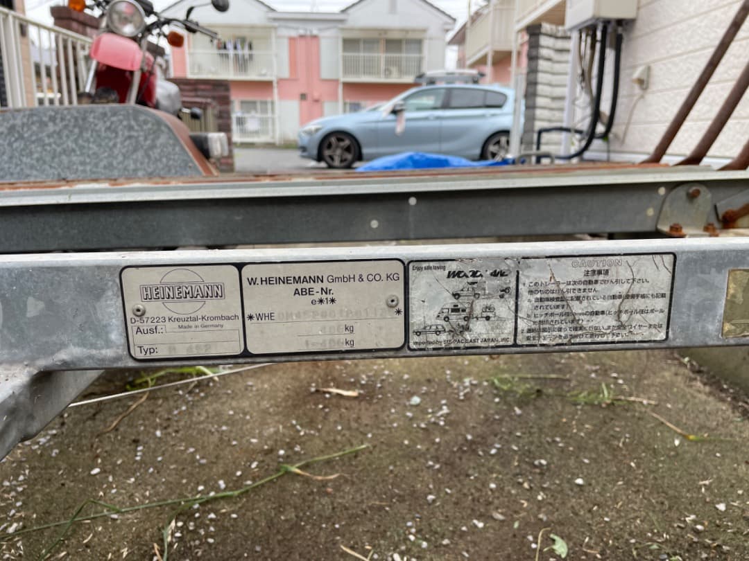 HEINEMANN トレーラー