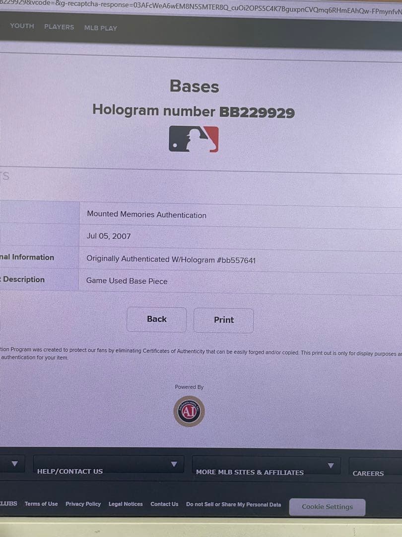 MLB記念グッズ 野球