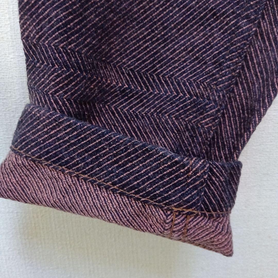 tamaki niimeハァピィサイズ1 PK-NV