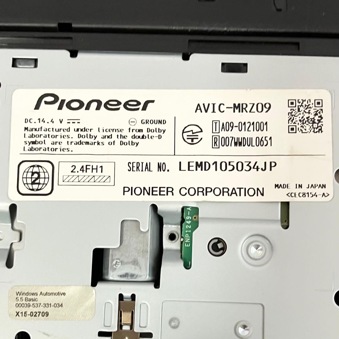 パイオニア カロッツェリア 7V型ワイド カーナビ AVIC-MRZ09