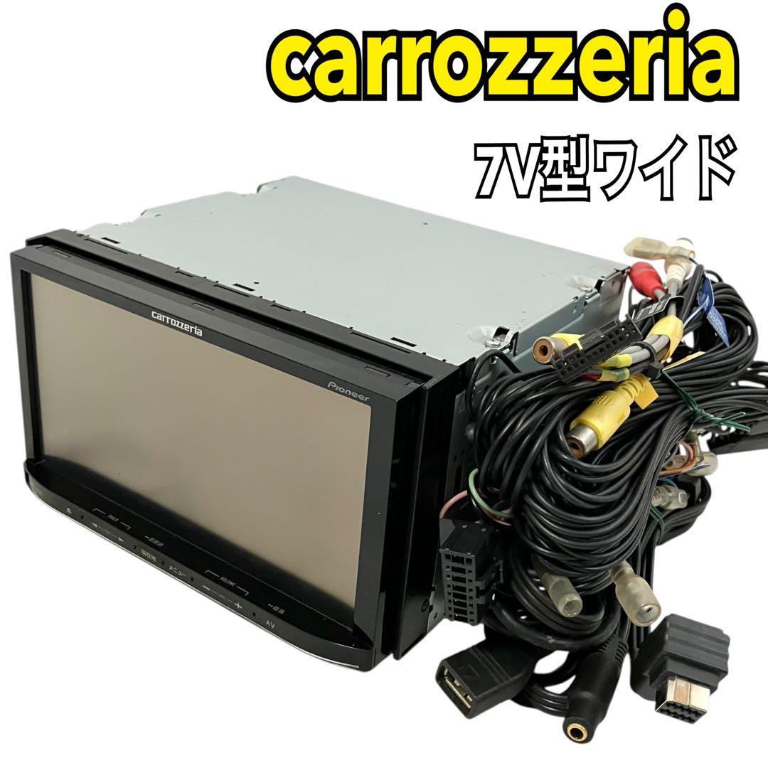 パイオニア カロッツェリア 7V型ワイド カーナビ AVIC-MRZ09