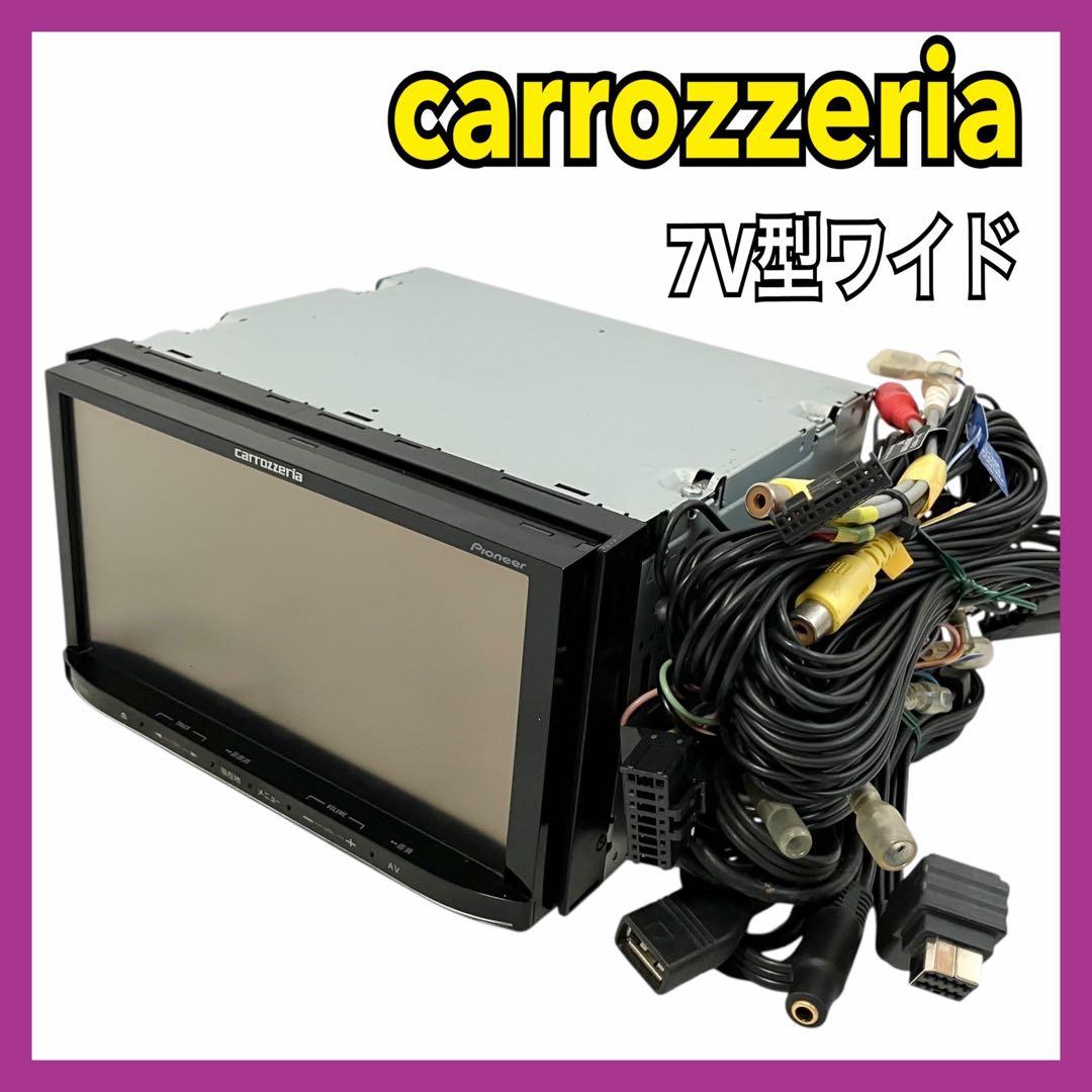 パイオニア カロッツェリア 7V型ワイド カーナビ AVIC-MRZ09