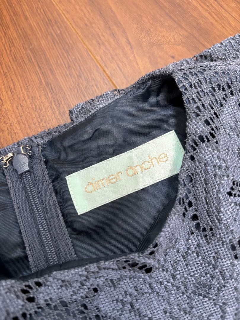 AIMER エメ／フォーマルワンピース Sサイズ お呼ばれ 結婚式