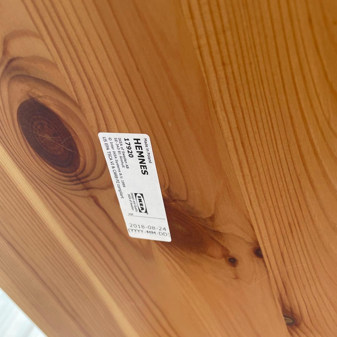 HEMNES デスク 120x47 cm パソコンディスク