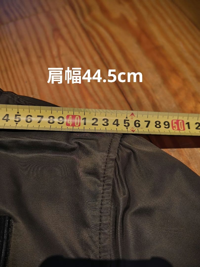 e品　1959 Alpha Industries アルファ ジャケット