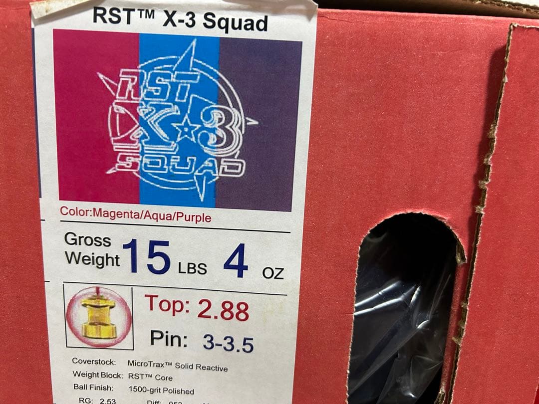 送料込み【新品】RST X-3 スクワッド　ロトグリップ　15ポンド4オンス　2