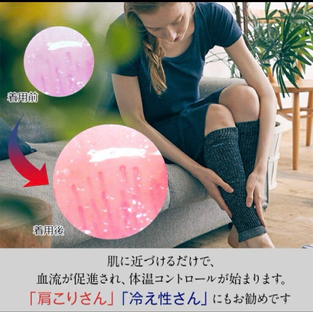 Sleepdays Recovery Leg Fit スリープデイズ、その他