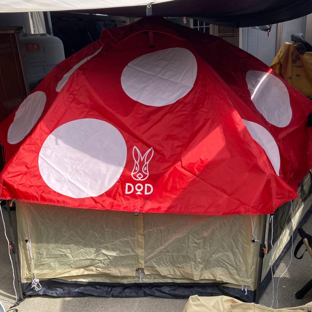 【まとめ売り】★DOD★キノコテント&タープ&マット&ベンチ&ワゴンフルセット★