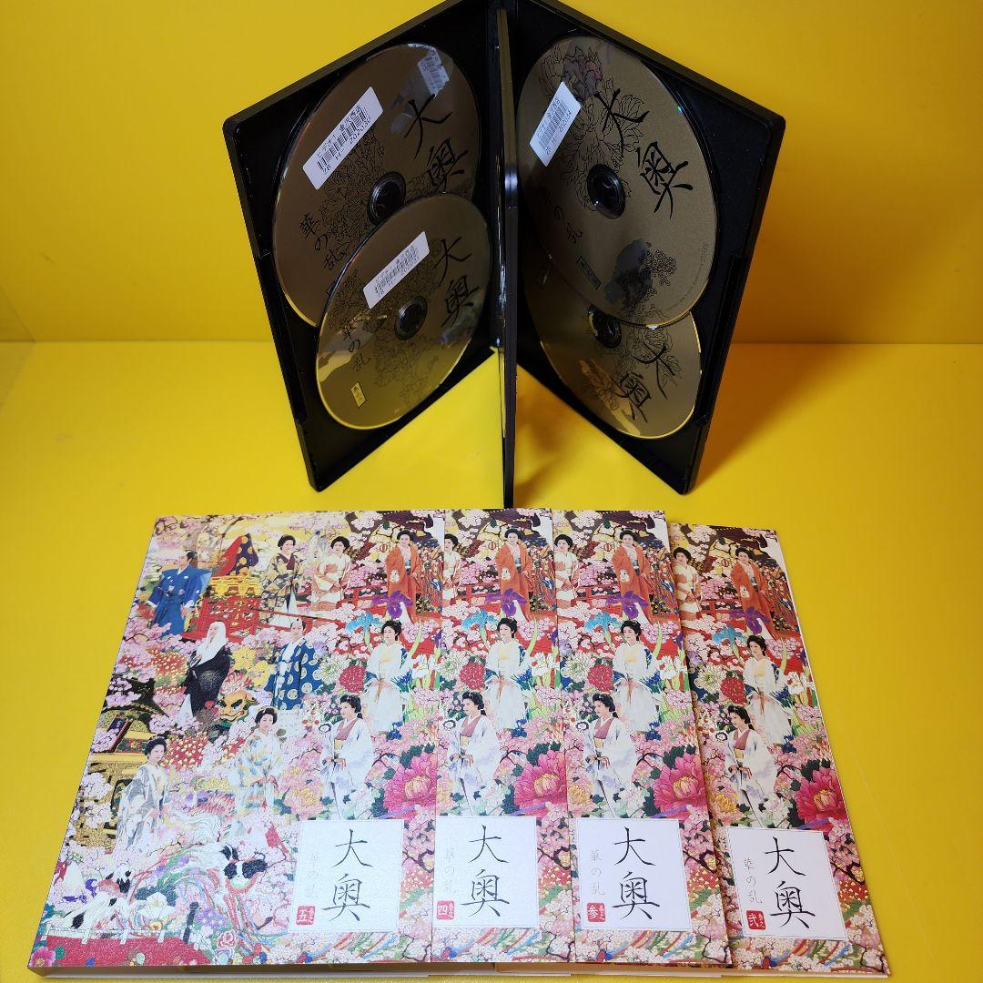 ※新品ケース交換済み　大奥シリーズDVD全20巻セット