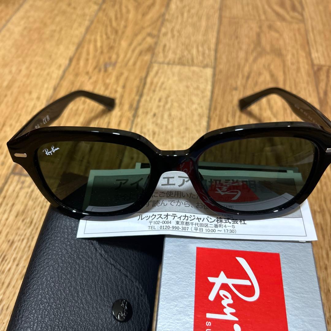 レイバン　ウェイファーラー　エリック　セット