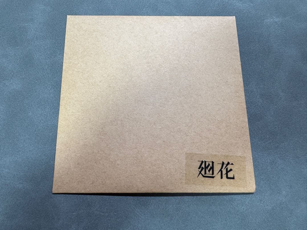 廻花　ターミナル 怪歌(再) Live Edition CD