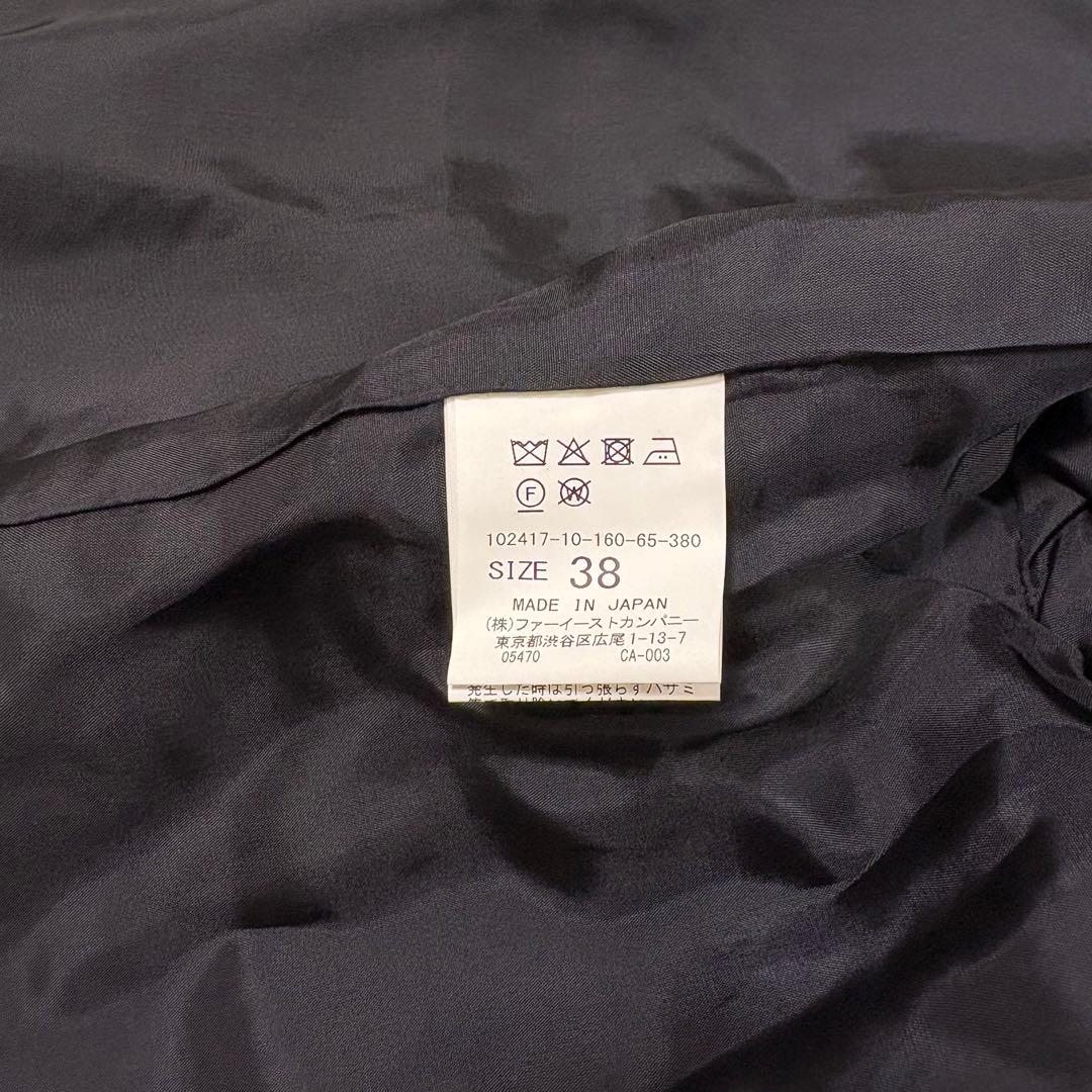 新品タグ付✨アナイ コットンプリペラポケットジャケット ネイビー ノーカラー