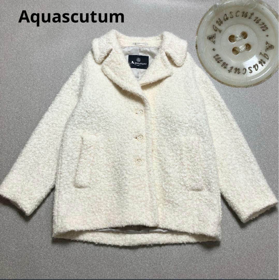 [極美品✨近年モデル] アクアスキュータム モヘア混 チェスターボアコート 白