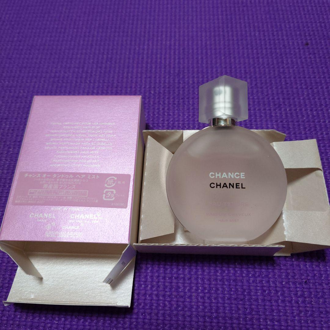 CHANEL ポーチ＆ヘアミスト 2点セット