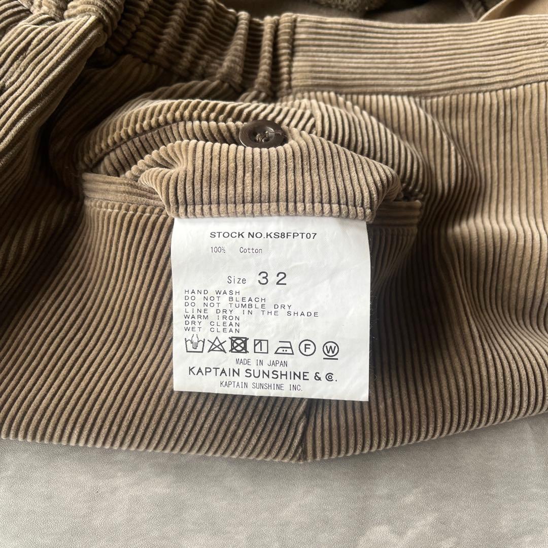KAPTAIN SUNSHINE Easy Trousers Mコーデュロイ