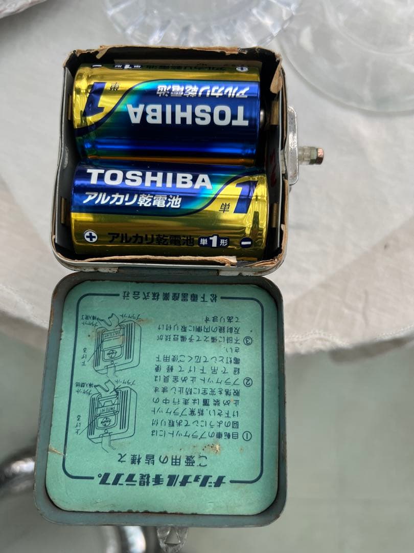 ナショナルの古い自転車用前照灯です。